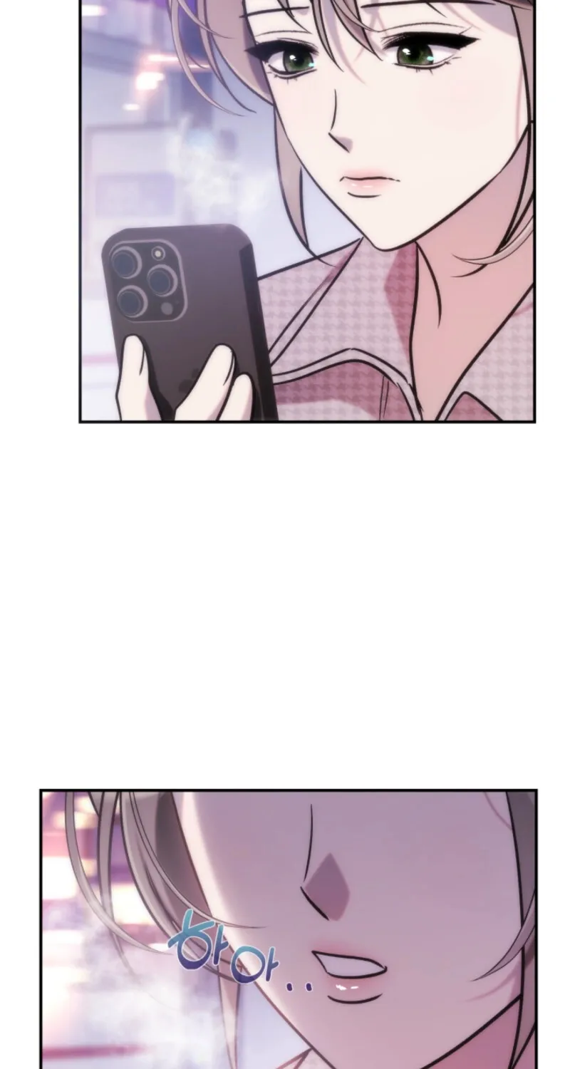 Because It's a Bed Scene Chapter 19 page 12 - 