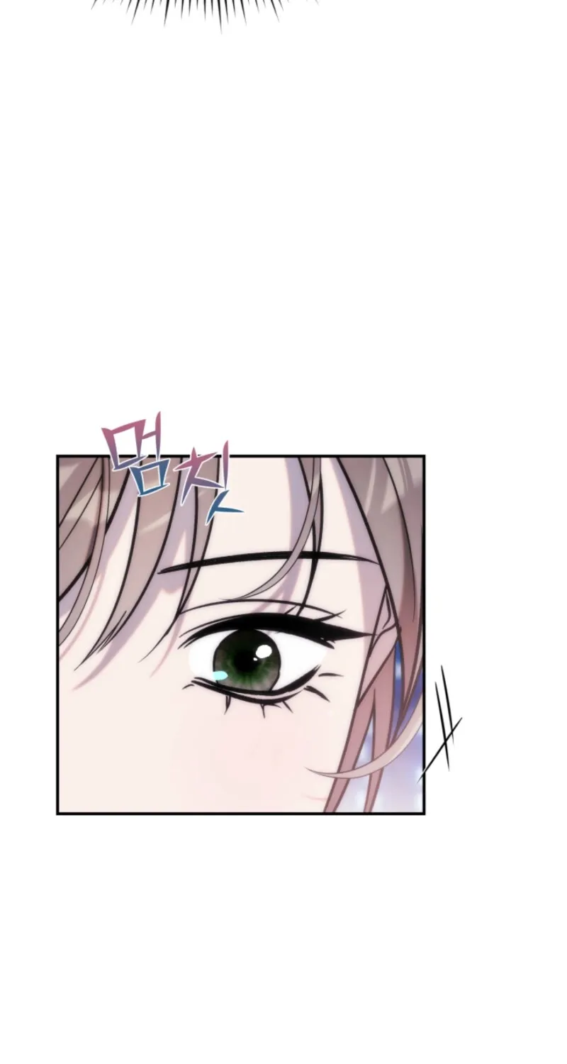 Because It's a Bed Scene Chapter 19 page 34 - 