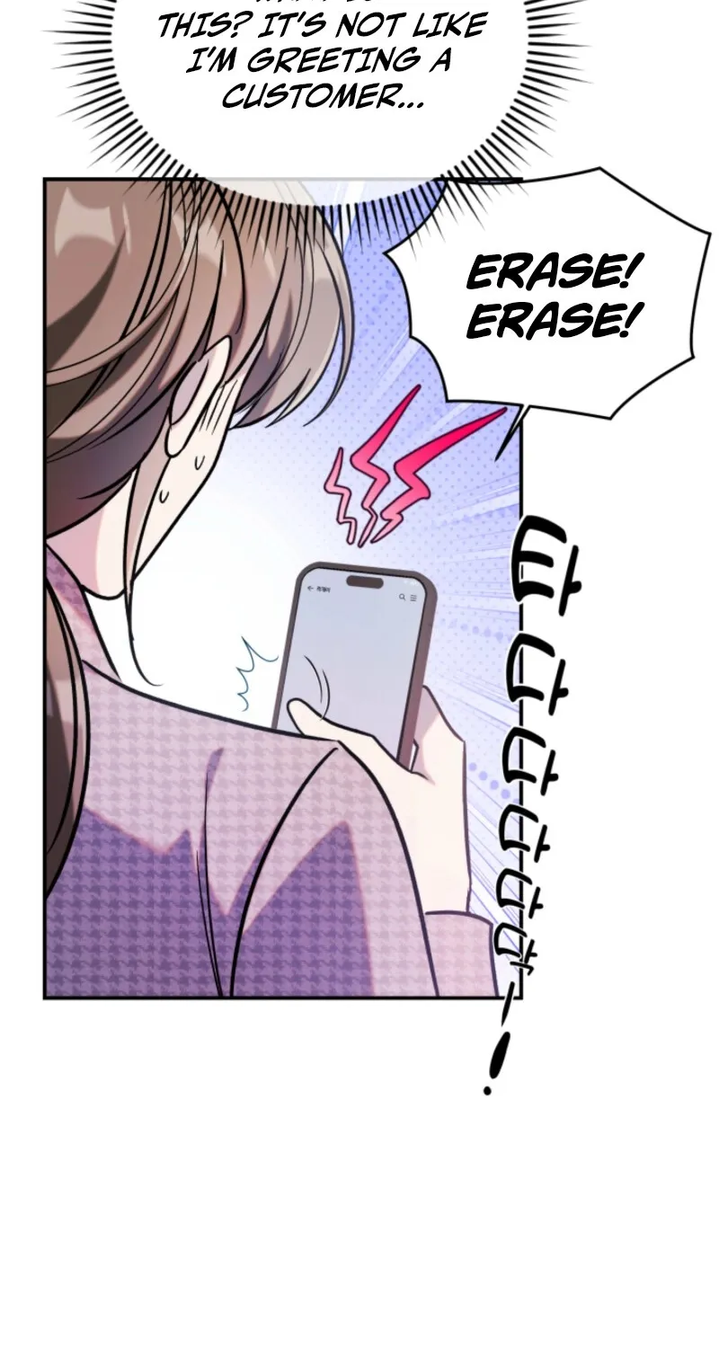 Because It's a Bed Scene Chapter 19 page 40 - 