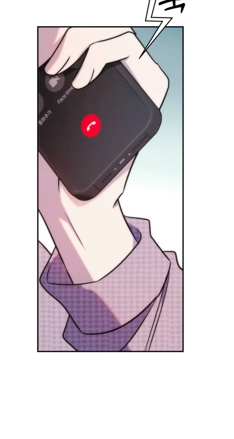 Because It's a Bed Scene Chapter 19 page 67 - 