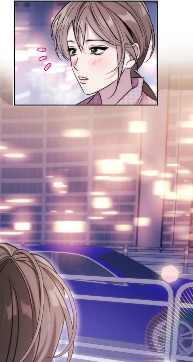 Because It's a Bed Scene Chapter 19 page 73 - 