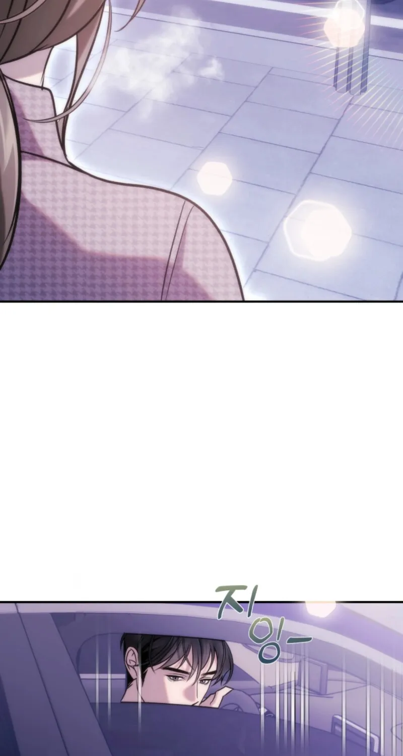Because It's a Bed Scene Chapter 19 page 74 - 