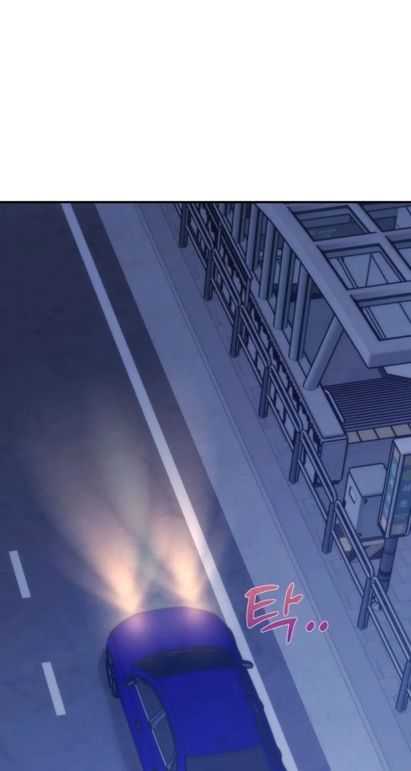 Because It's a Bed Scene Chapter 19 page 80 - 