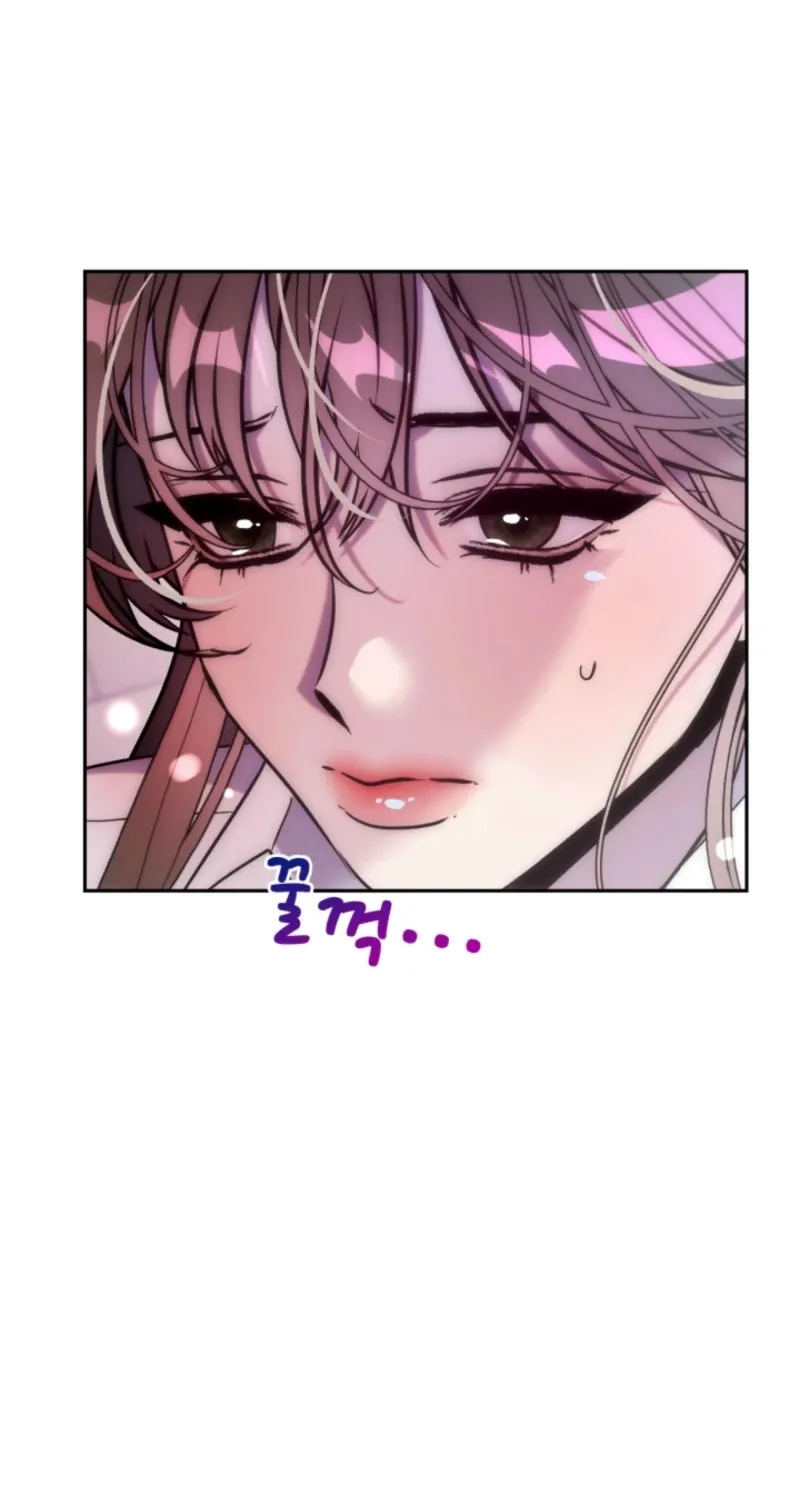 Because It's a Bed Scene Chapter 2 page 11 - 