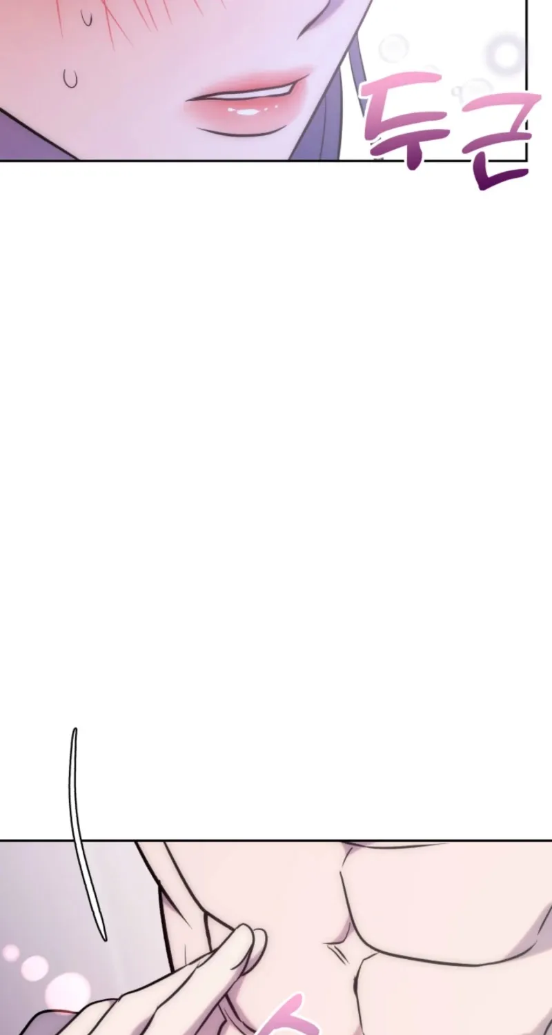 Because It's a Bed Scene Chapter 2 page 35 - 
