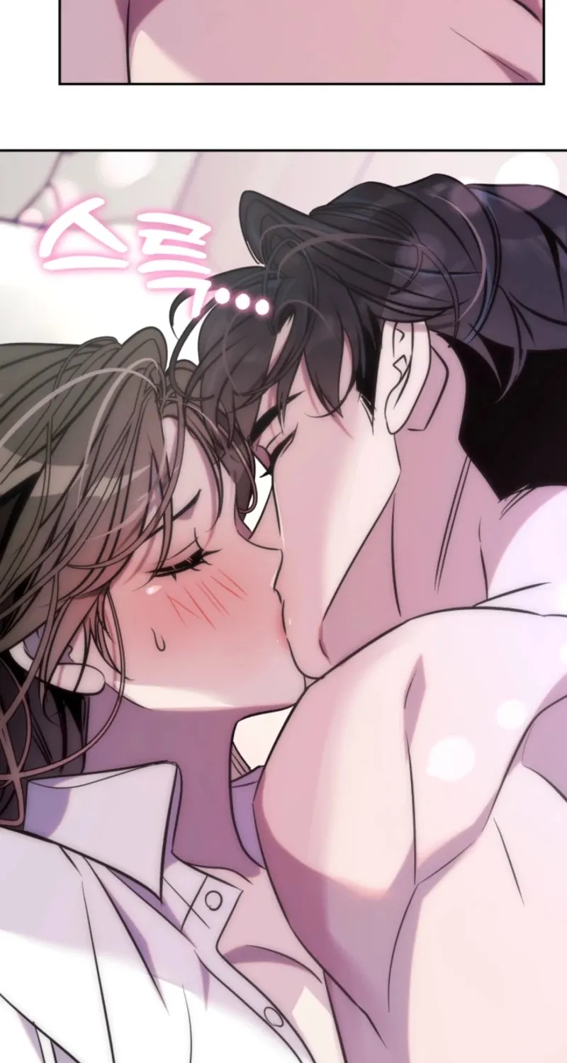 Because It's a Bed Scene Chapter 2 page 44 - 