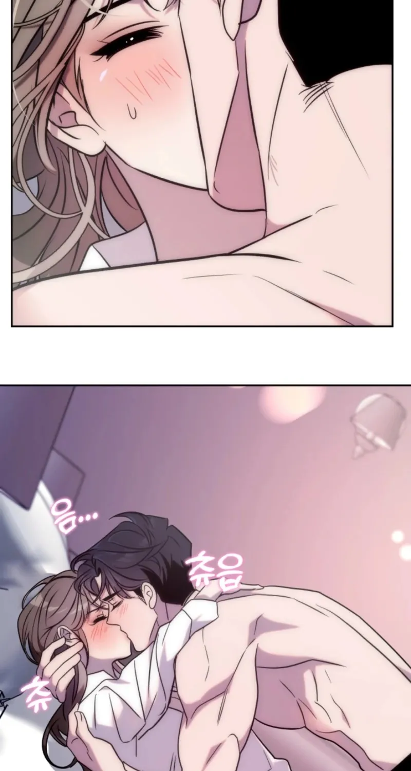 Because It's a Bed Scene Chapter 2 page 54 - 