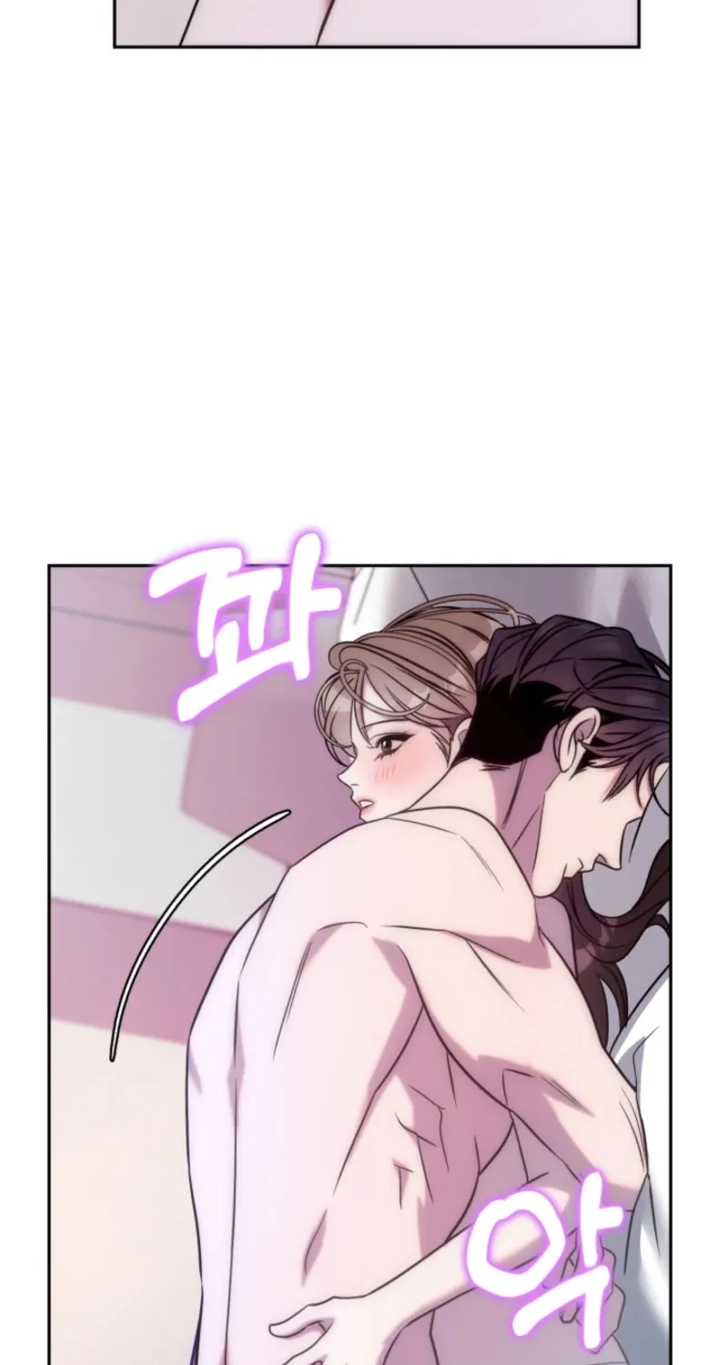 Because It's a Bed Scene Chapter 2 page 71 - 