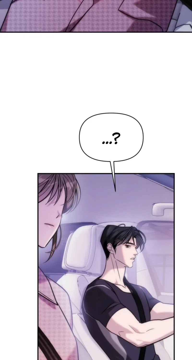 Because It's a Bed Scene Chapter 20 page 22 - 