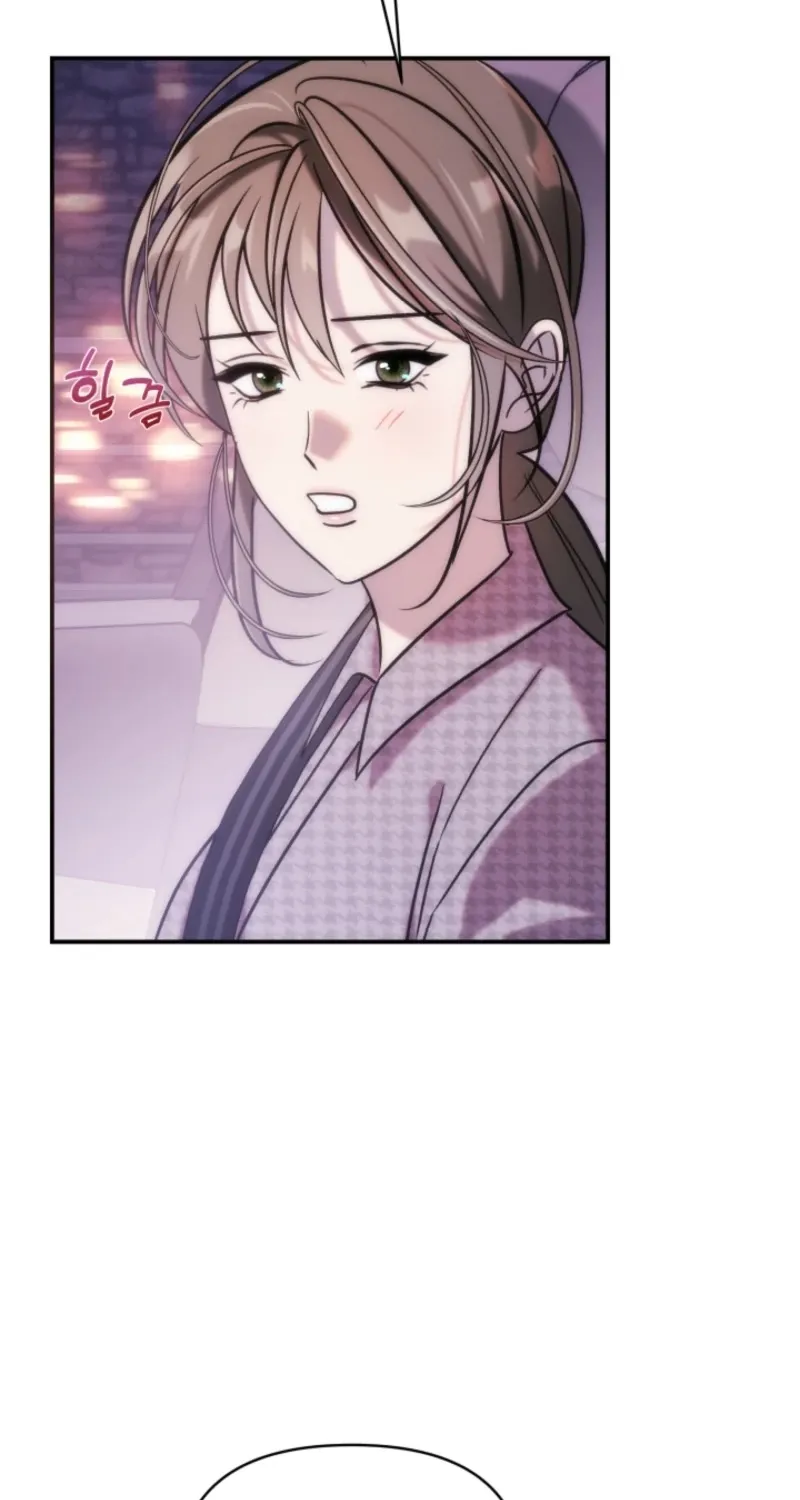Because It's a Bed Scene Chapter 20 page 4 - 