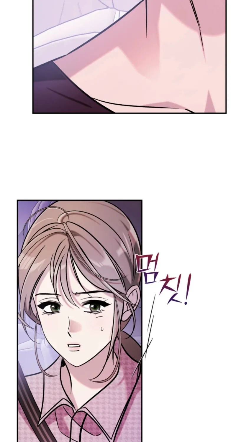 Because It's a Bed Scene Chapter 20 page 39 - 