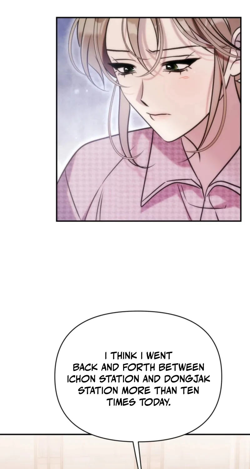 Because It's a Bed Scene Chapter 20 page 74 - 