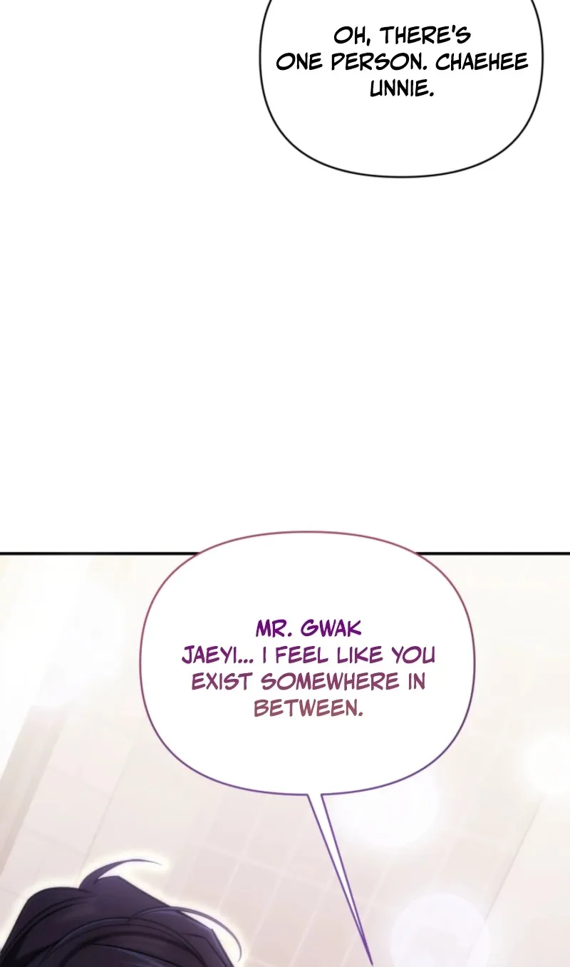 Because It's a Bed Scene Chapter 20 page 78 - 