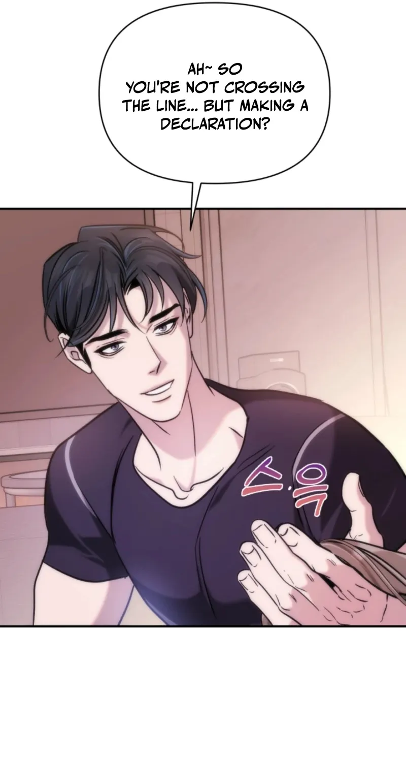 Because It's a Bed Scene Chapter 20 page 84 - 