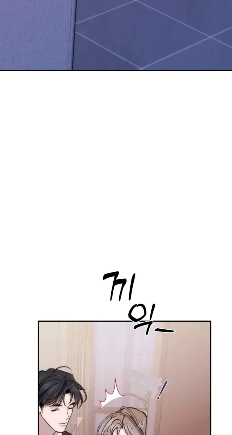 Because It's a Bed Scene Chapter 20 page 92 - 