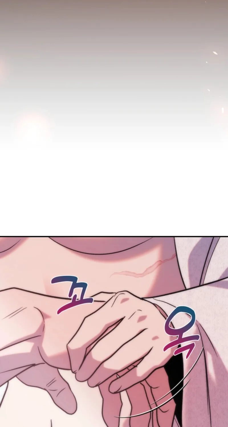 Because It's a Bed Scene Chapter 21 page 21 - 