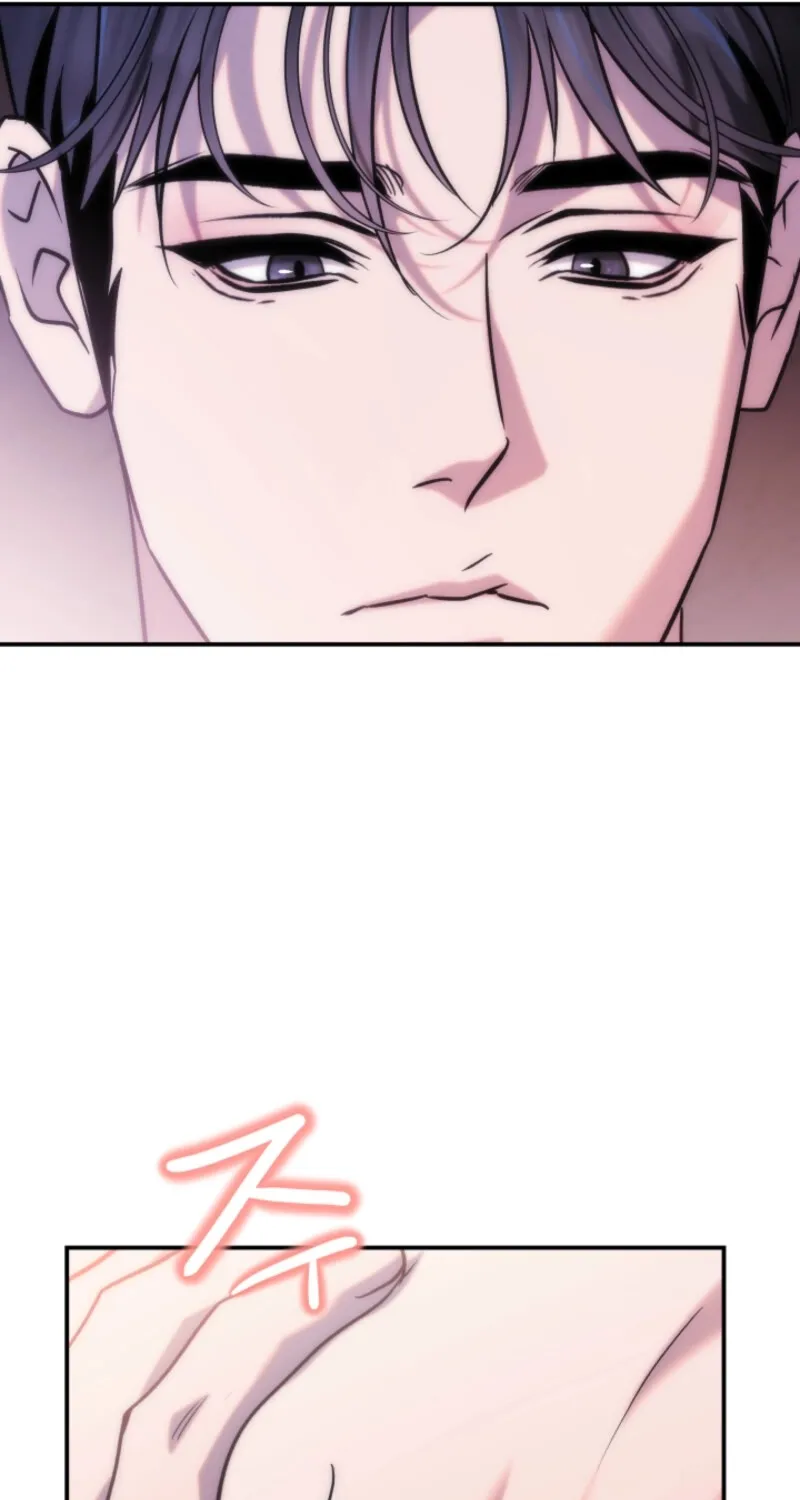 Because It's a Bed Scene Chapter 21 page 29 - 