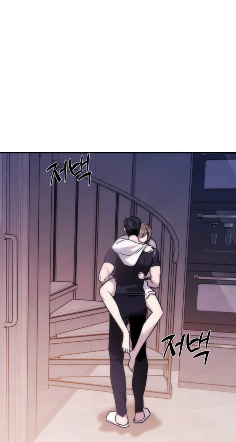 Because It's a Bed Scene Chapter 21 page 39 - 