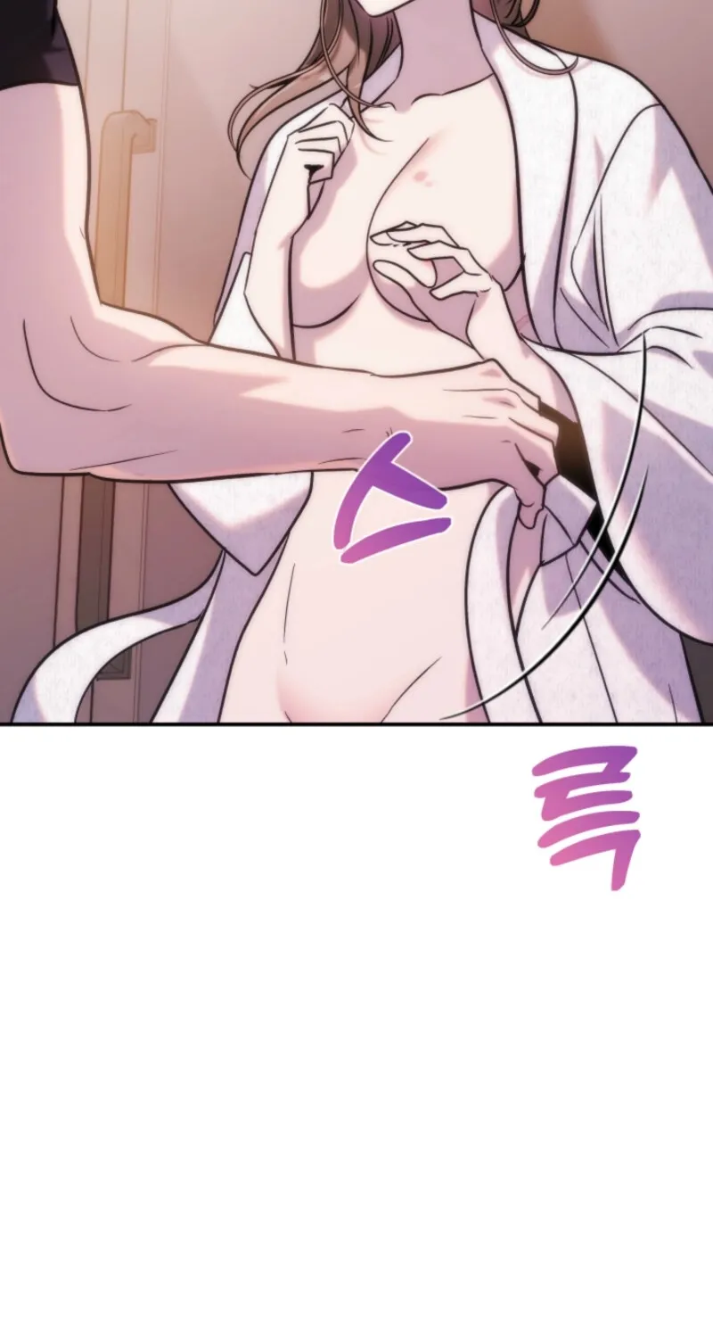 Because It's a Bed Scene Chapter 21 page 6 - 