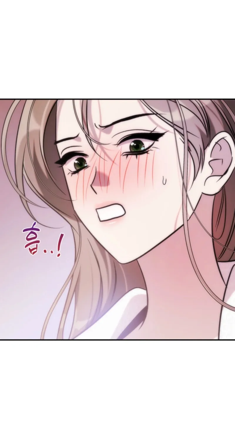 Because It's a Bed Scene Chapter 21 page 7 - 