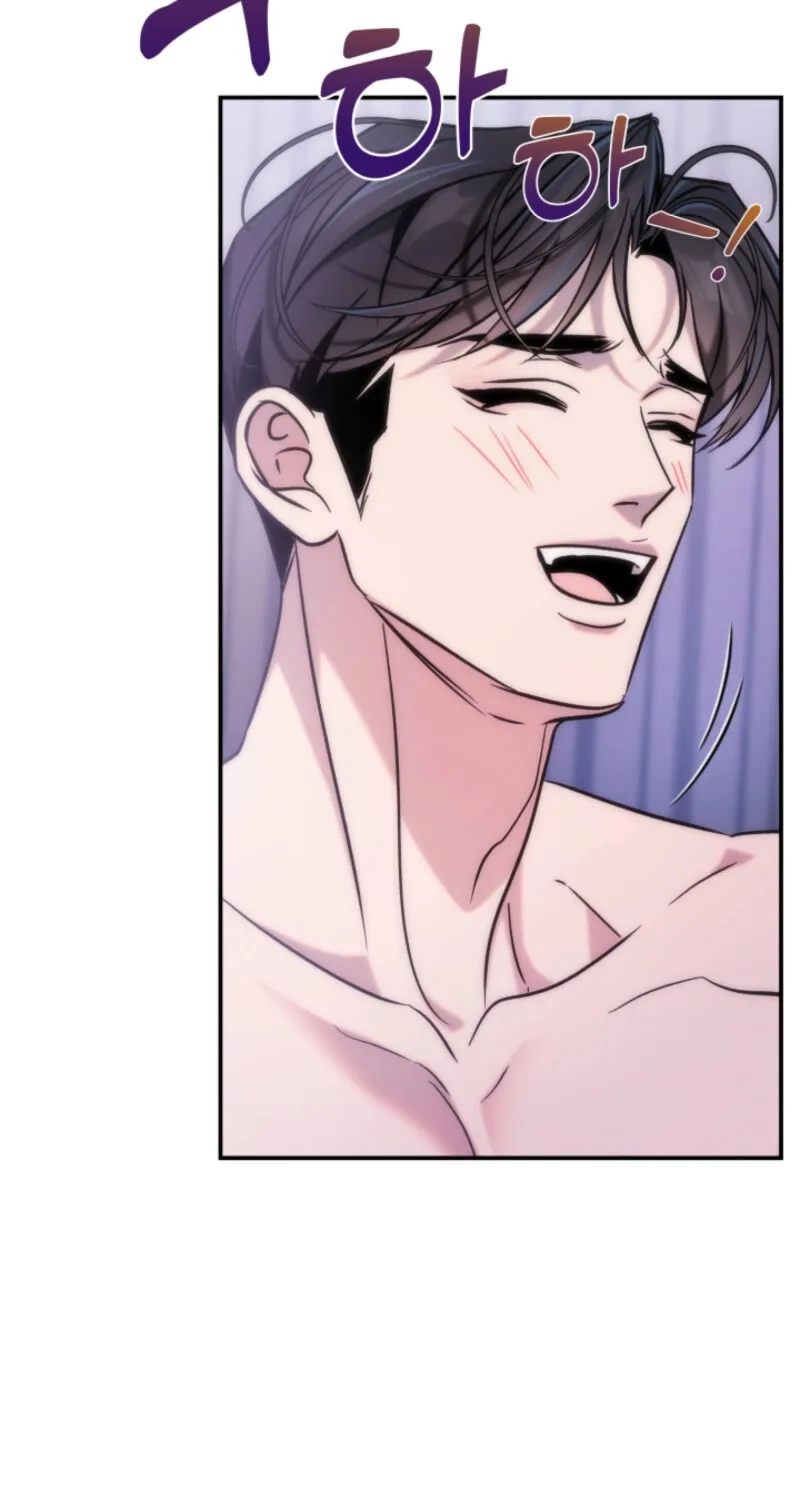 Because It's a Bed Scene Chapter 21 page 99 - 