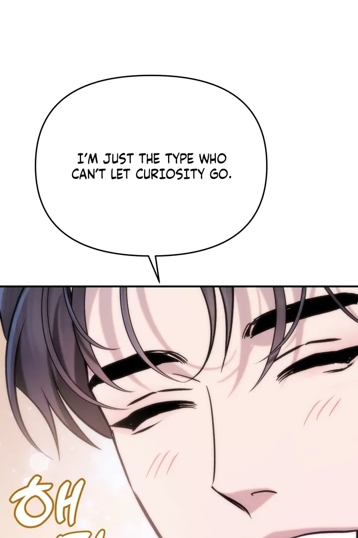 Because It's a Bed Scene Chapter 22 page 111 - 