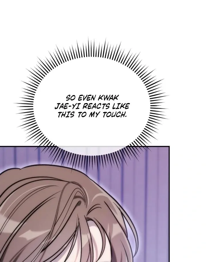 Because It's a Bed Scene Chapter 22 page 13 - 