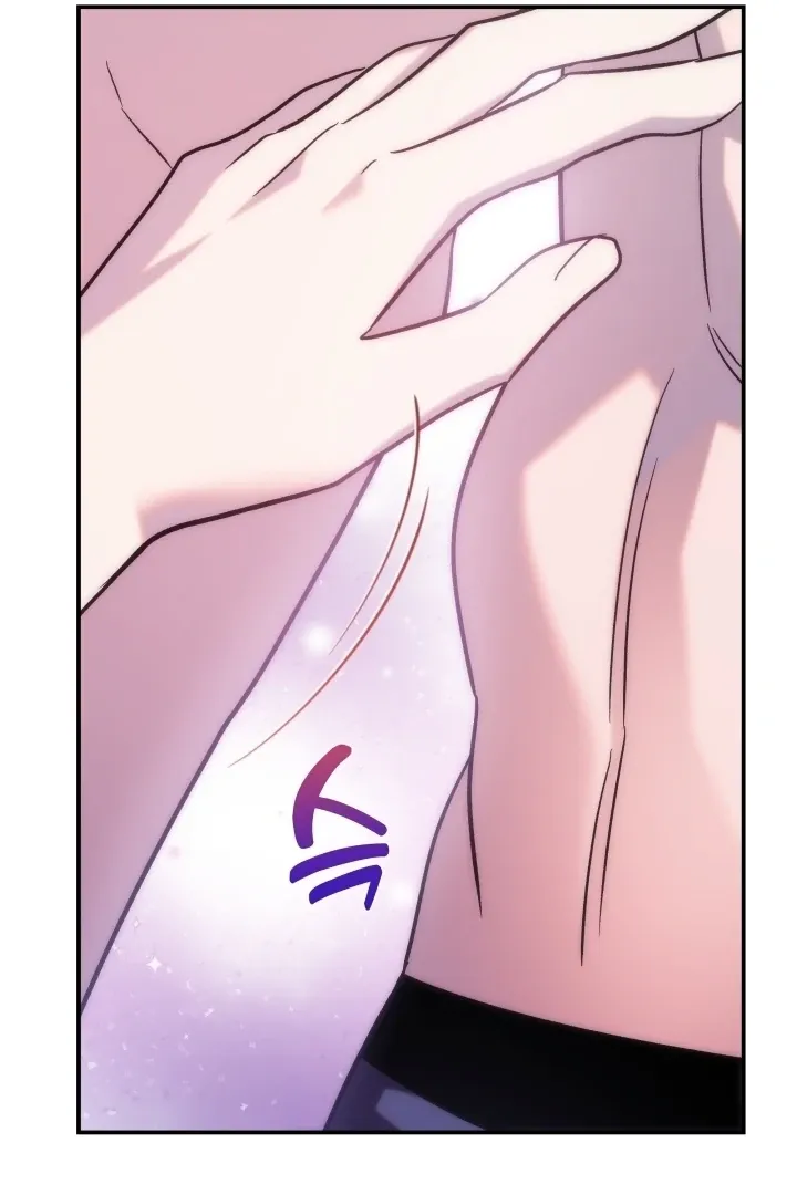 Because It's a Bed Scene Chapter 22 page 15 - 