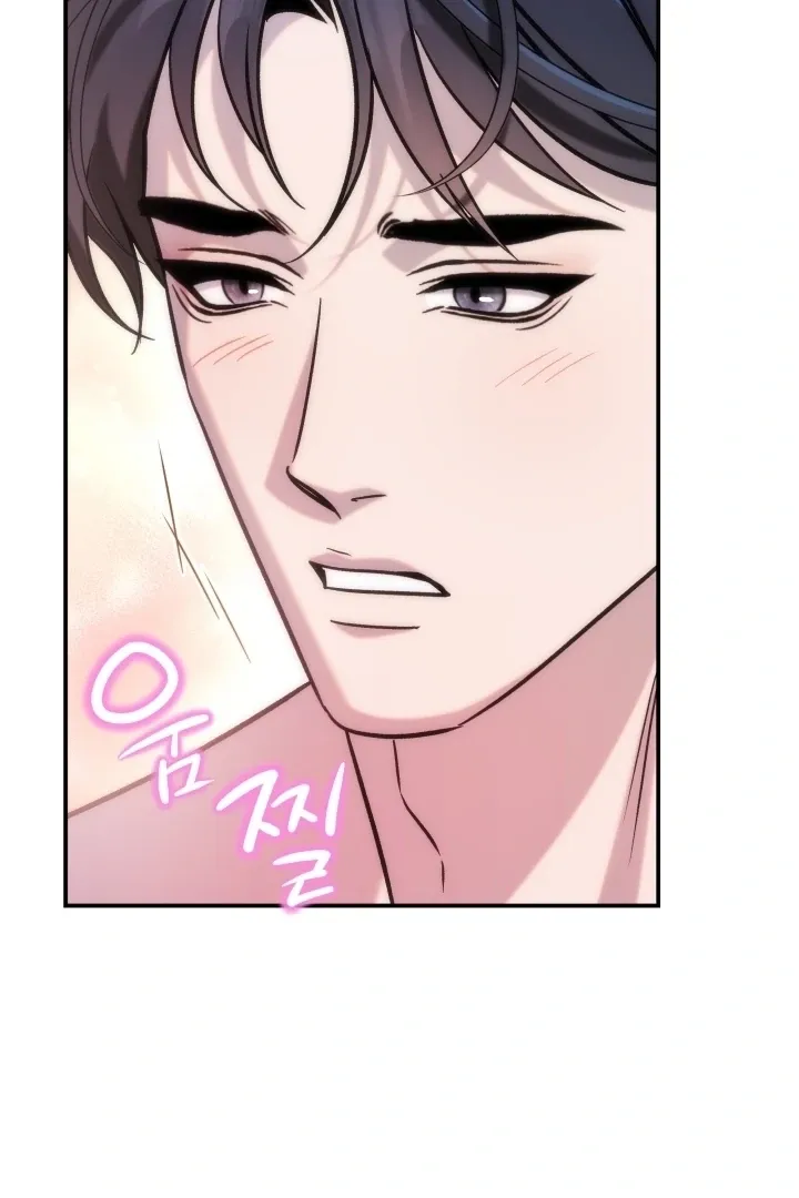 Because It's a Bed Scene Chapter 22 page 19 - 