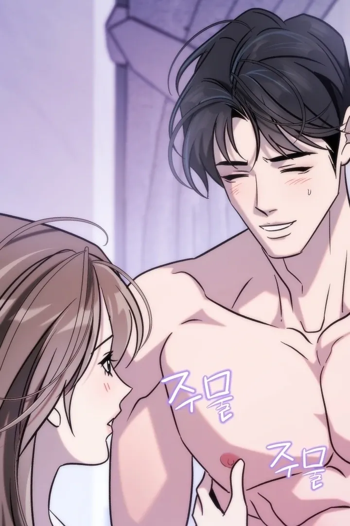 Because It's a Bed Scene Chapter 22 page 22 - 