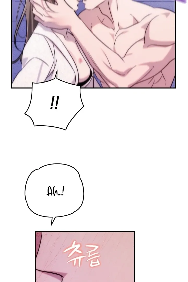 Because It's a Bed Scene Chapter 22 page 26 - 