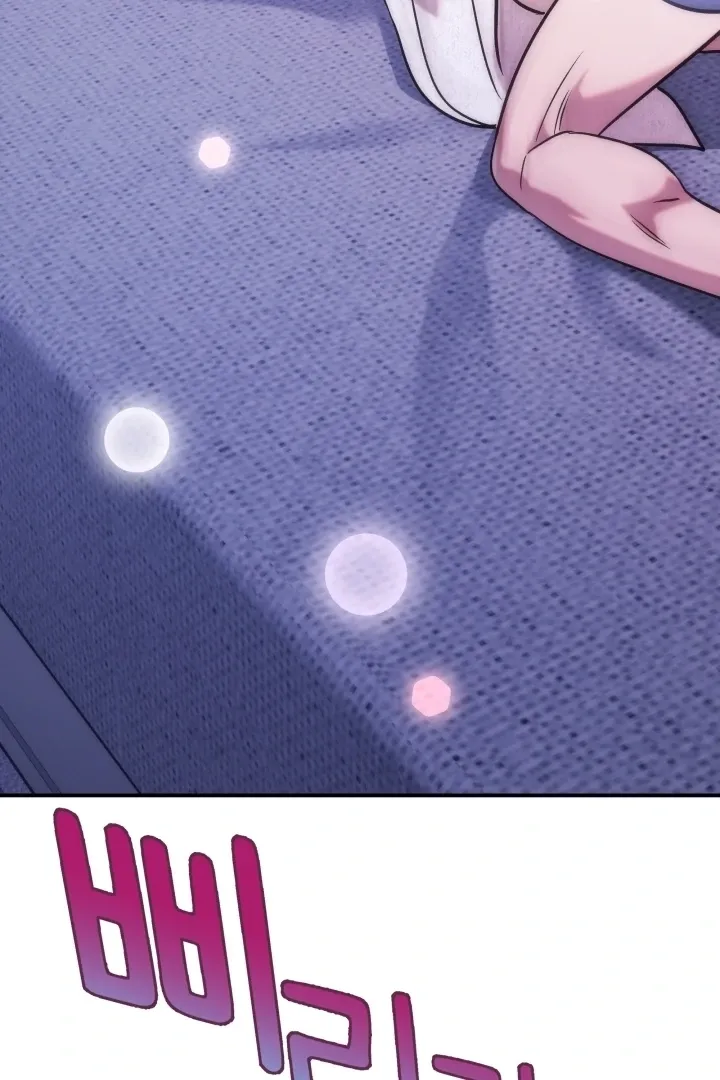 Because It's a Bed Scene Chapter 22 page 30 - 