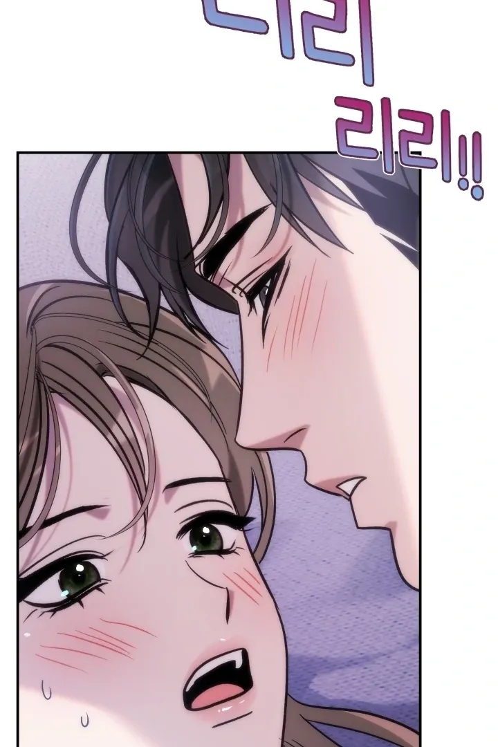 Because It's a Bed Scene Chapter 22 page 31 - 