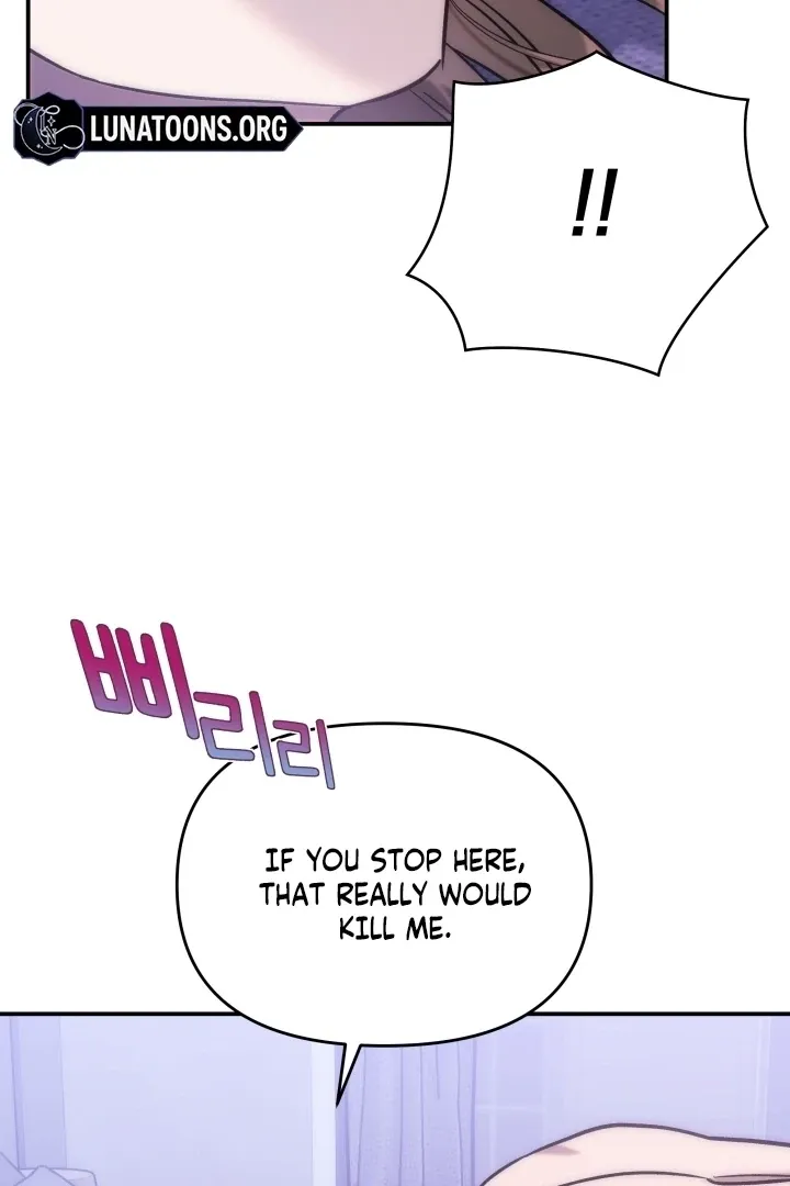 Because It's a Bed Scene Chapter 22 page 32 - 