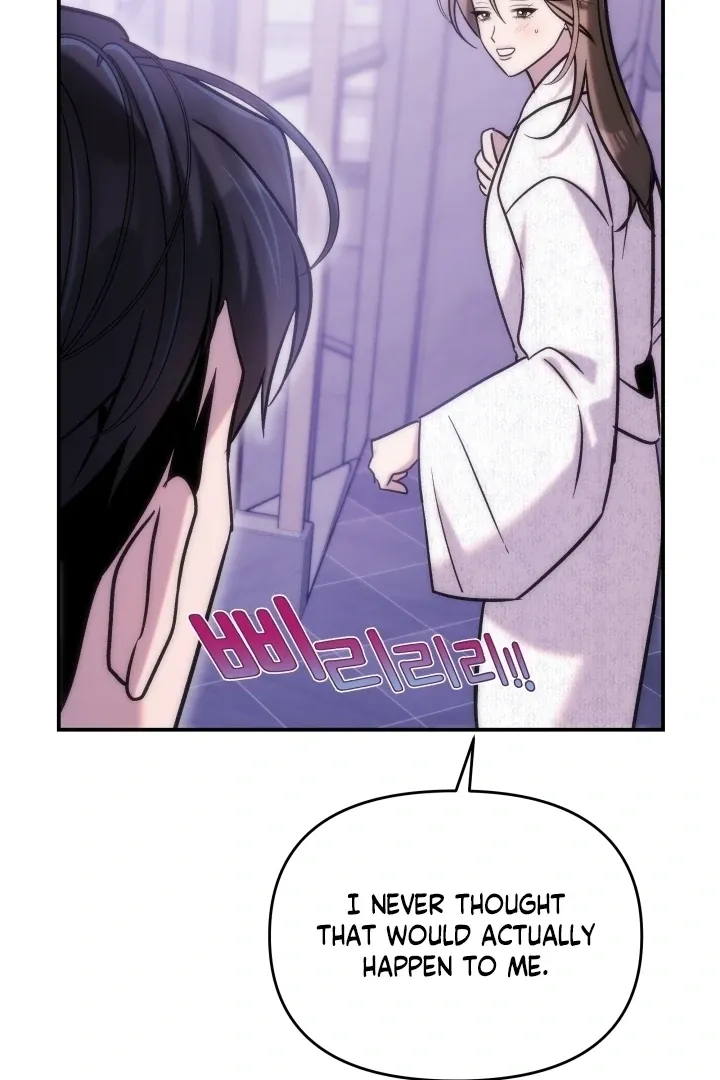 Because It's a Bed Scene Chapter 22 page 38 - 