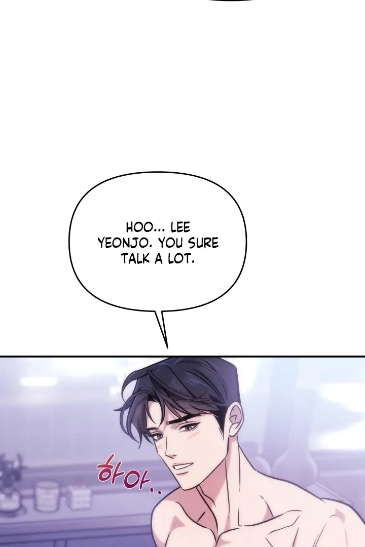 Because It's a Bed Scene Chapter 22 page 39 - 
