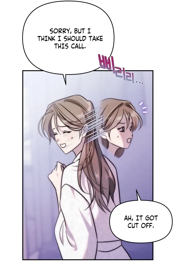 Because It's a Bed Scene Chapter 22 page 42 - 