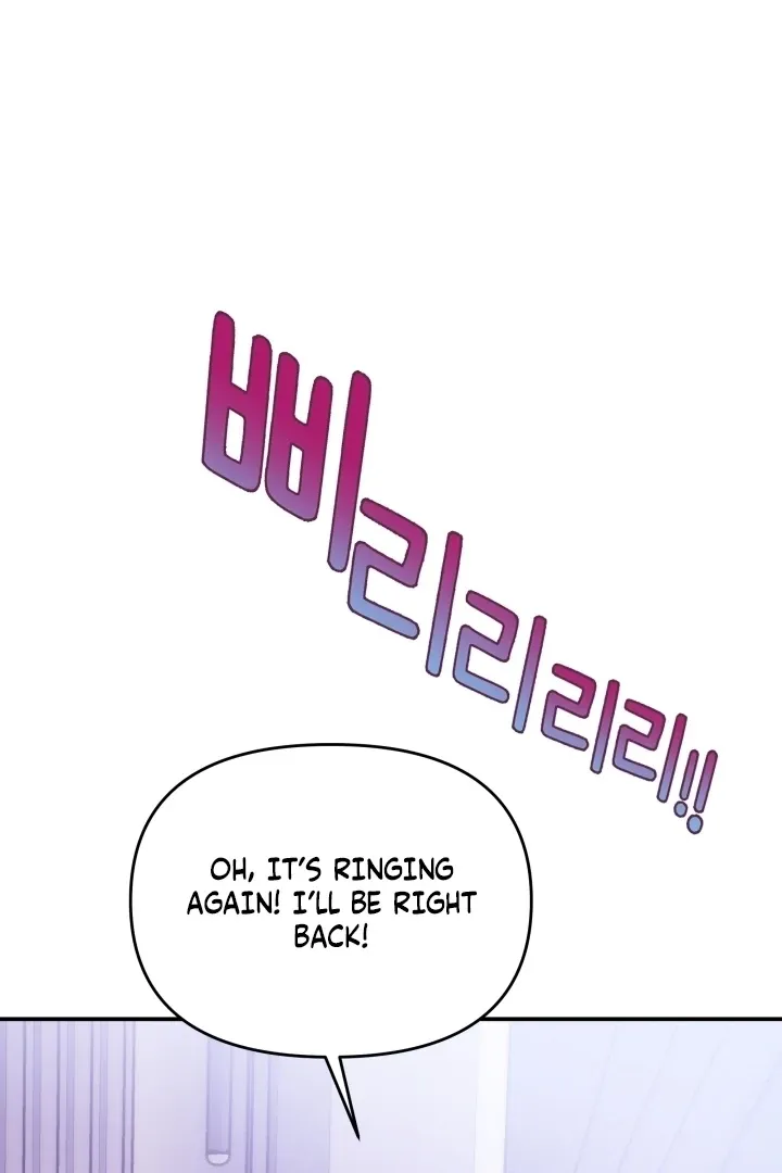 Because It's a Bed Scene Chapter 22 page 43 - 