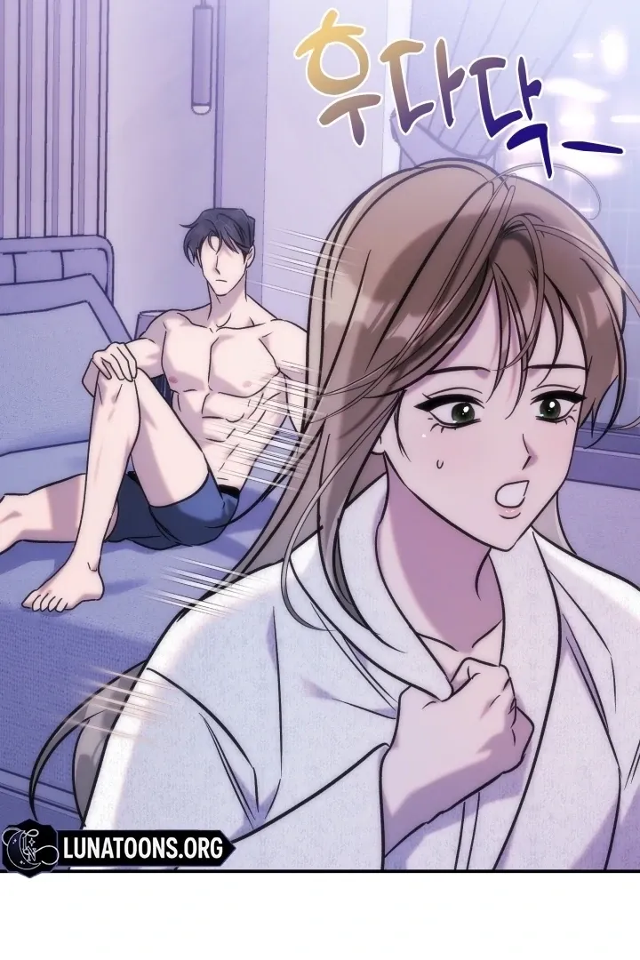 Because It's a Bed Scene Chapter 22 page 44 - 