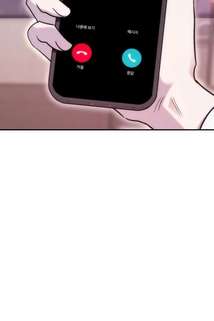 Because It's a Bed Scene Chapter 22 page 49 - 