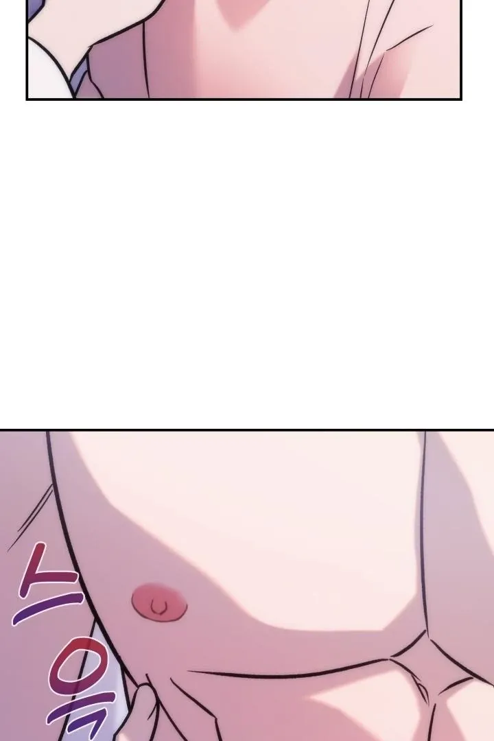 Because It's a Bed Scene Chapter 22 page 7 - 