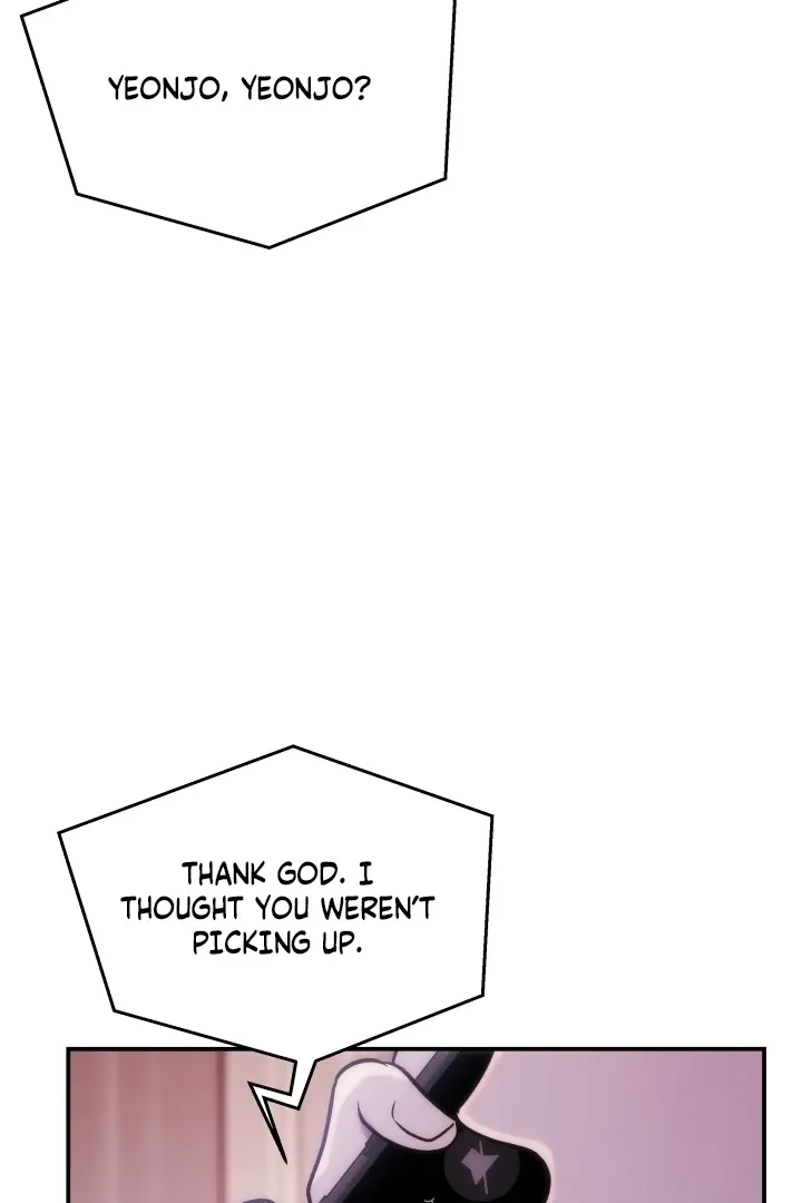 Because It's a Bed Scene Chapter 22 page 61 - 