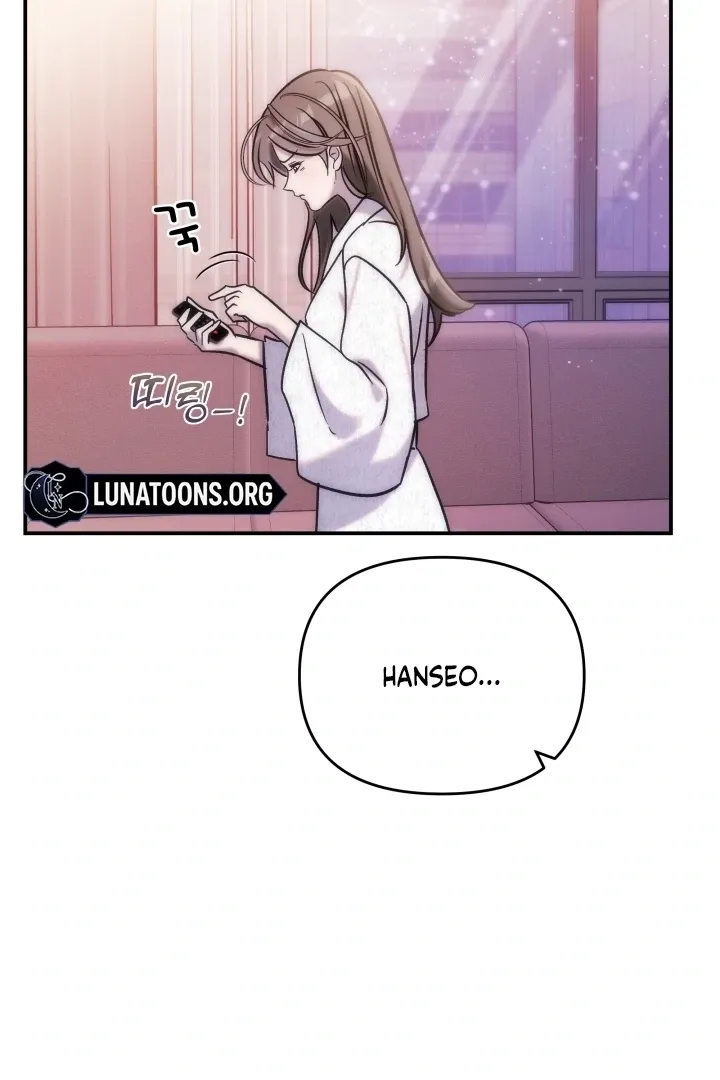 Because It's a Bed Scene Chapter 22 page 72 - 