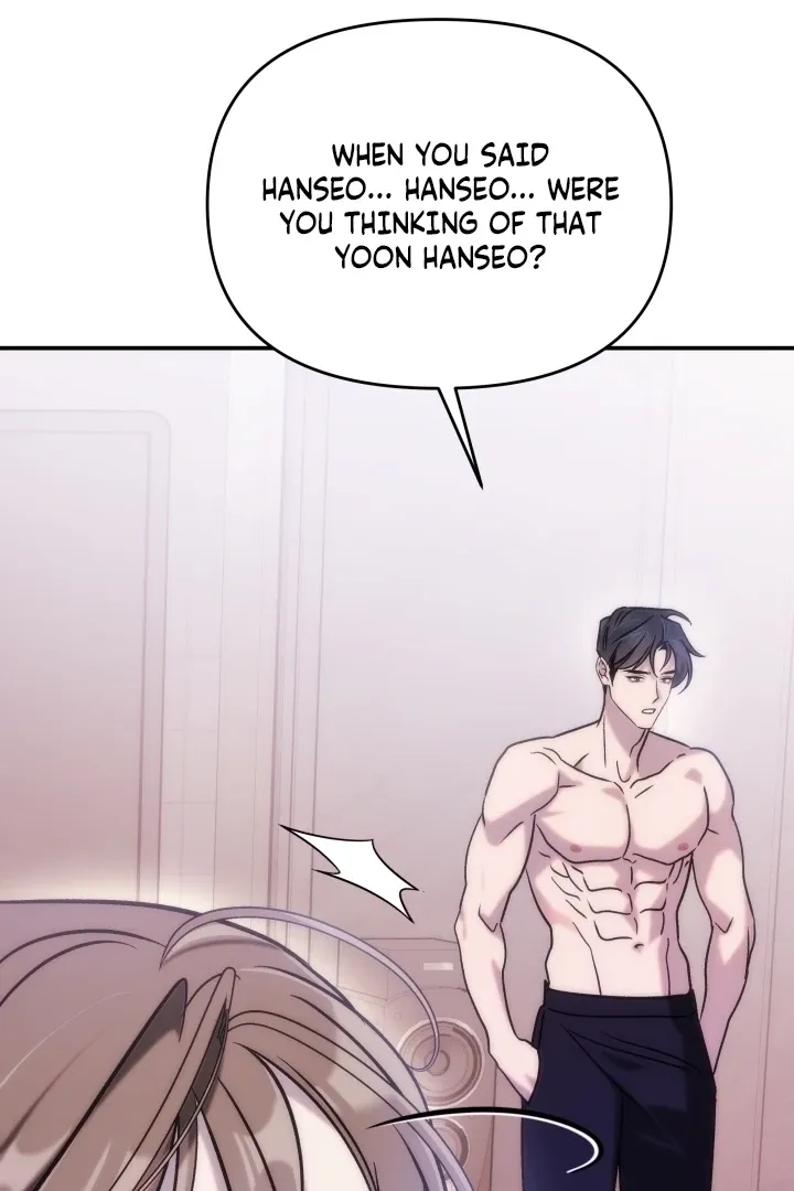 Because It's a Bed Scene Chapter 22 page 73 - 