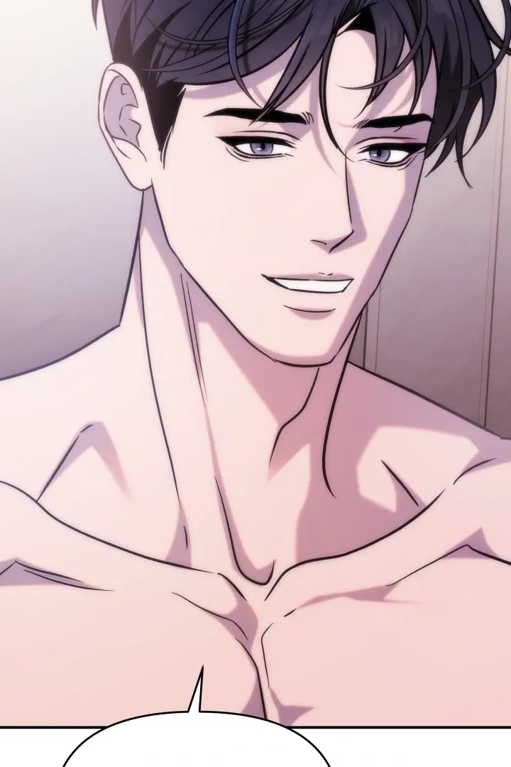 Because It's a Bed Scene Chapter 22 page 77 - 