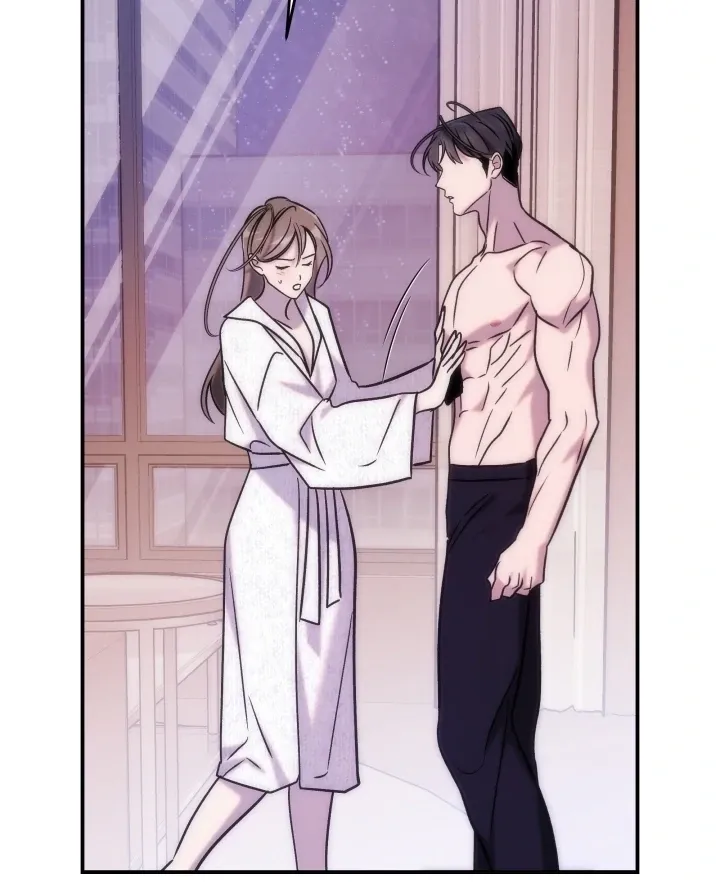 Because It's a Bed Scene Chapter 22 page 96 - 