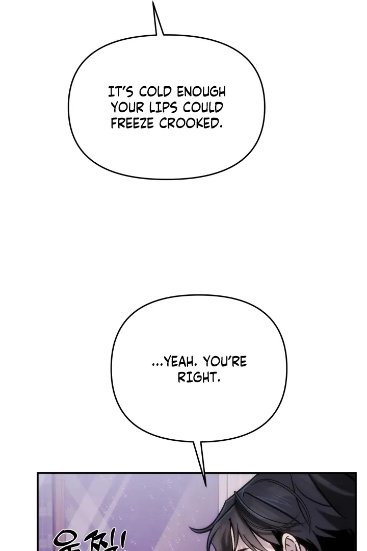 Because It's a Bed Scene Chapter 22 page 97 - 