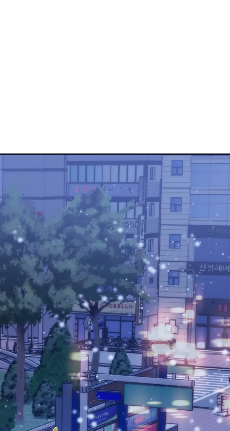 Because It's a Bed Scene Chapter 23 page 11 - 