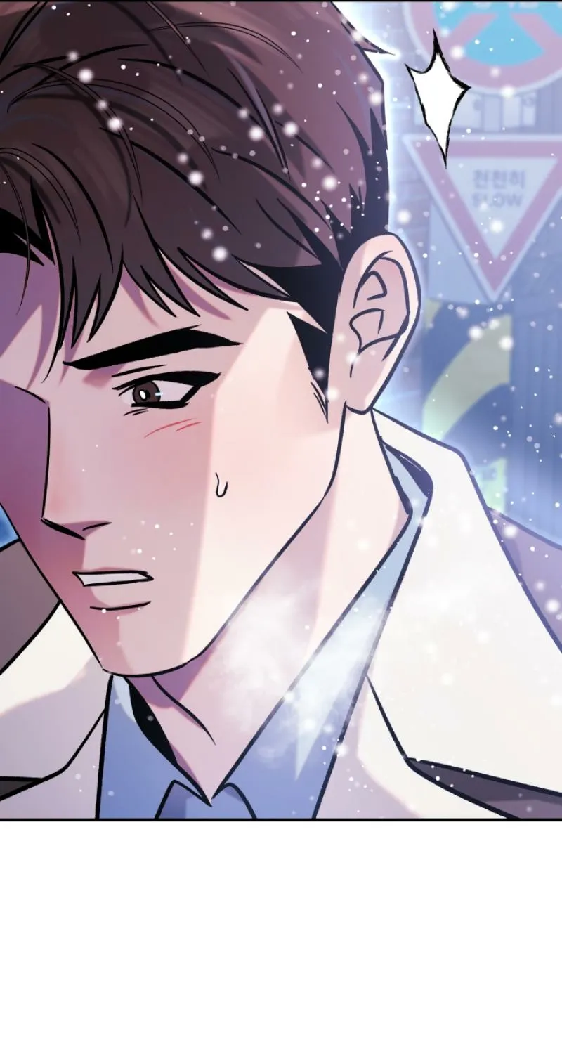 Because It's a Bed Scene Chapter 23 page 107 - 