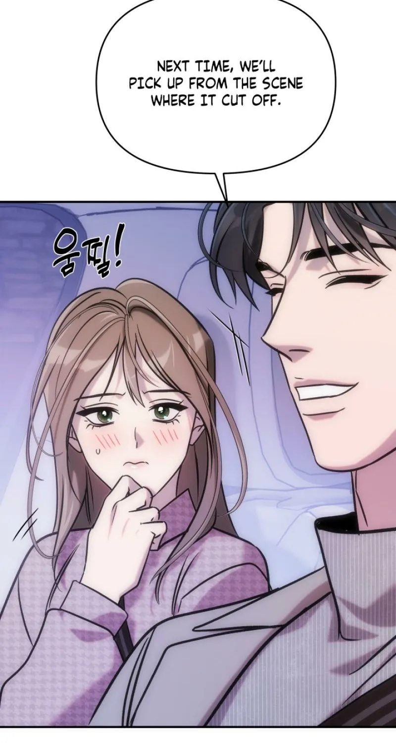 Because It's a Bed Scene Chapter 23 page 20 - 